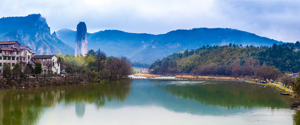 lishui