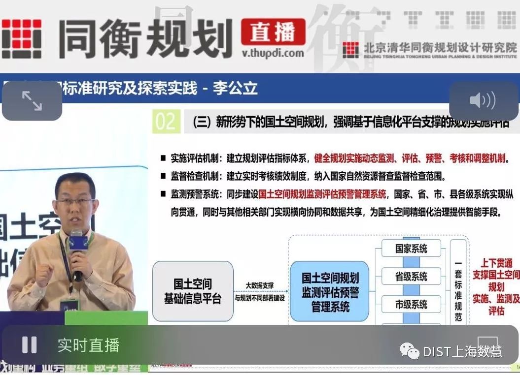 专场直播1.jpg
